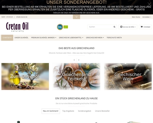 Cretanoil.de Logo